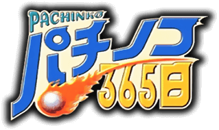 Pachinko 365 Nichi (N64) Play Online